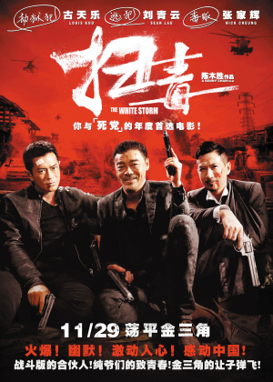 北诺丁汉学院文凭毕业证哪里有卖